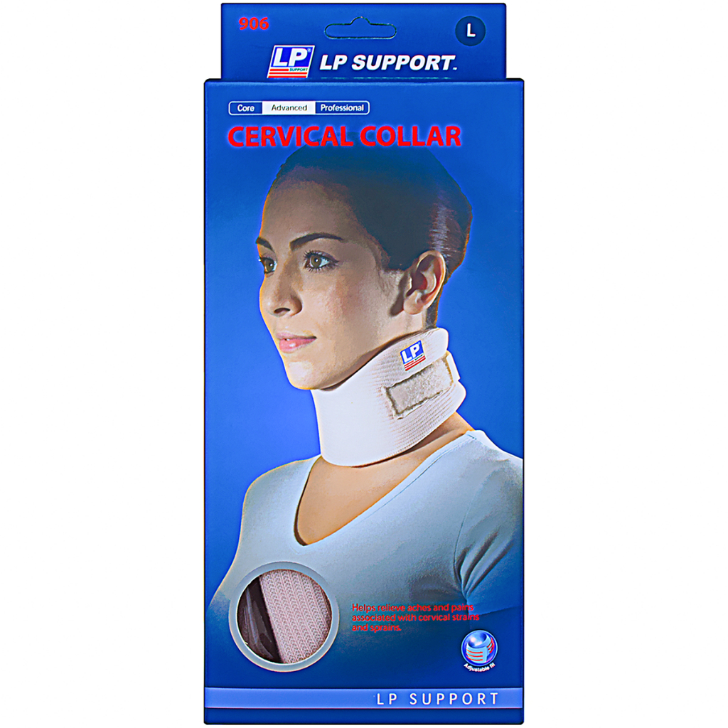 LP SUPPORT 906 ผู้ชาย/ผู้หญิง ซัพพอร์ทคอ CERVICAL COLLAR คอเบี้ยว บาดเจ็บที่กระดูกคอ กระดูกคอเสื่อม