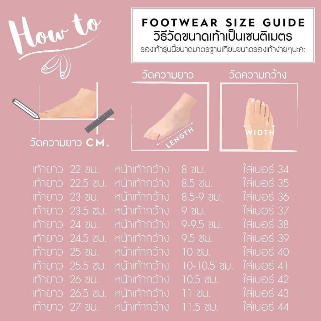 ALI&BOY รองเท้าผ้าใบผู้หญิงเพื่อสุขภาพ รุ่นปีกนางฟ้า สีพื้น ใส่นิ่ม เบาสบาย ความสูง 5 ซม. ไซส์ 36-40 - รูปที่ 7