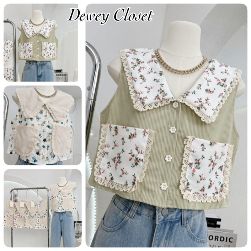 PKN เสื้อครอปแขนกุดแต่งปกลูกฟูกแต่งกระดุมดอกไม้