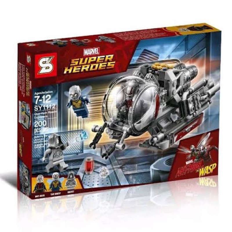 SY1112 เลโก้จีน เหมือน lego76109 antman superhero marvel ของเล่นตัวต่อ