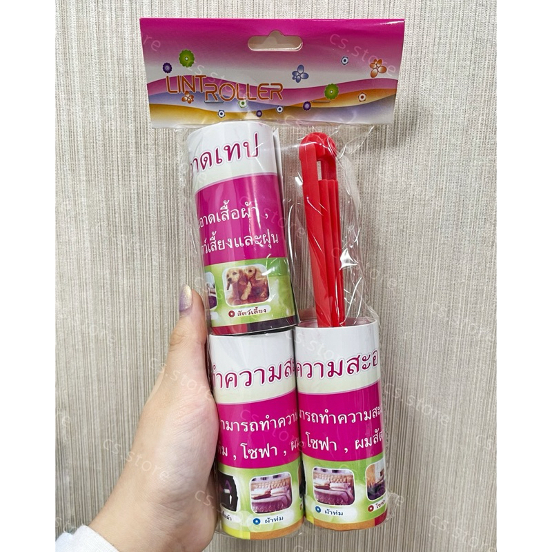 ลูกกลิ้งทำความสะอาด พร้อมรีฟิล 2 ม้วน ลูกกลิ้งกระดาษกาว ลูกกลิ้งกำจัดฝุ่น ลูกกลิ้งกำจัดขนบนเสื้อผ้า - รูปที่ 2