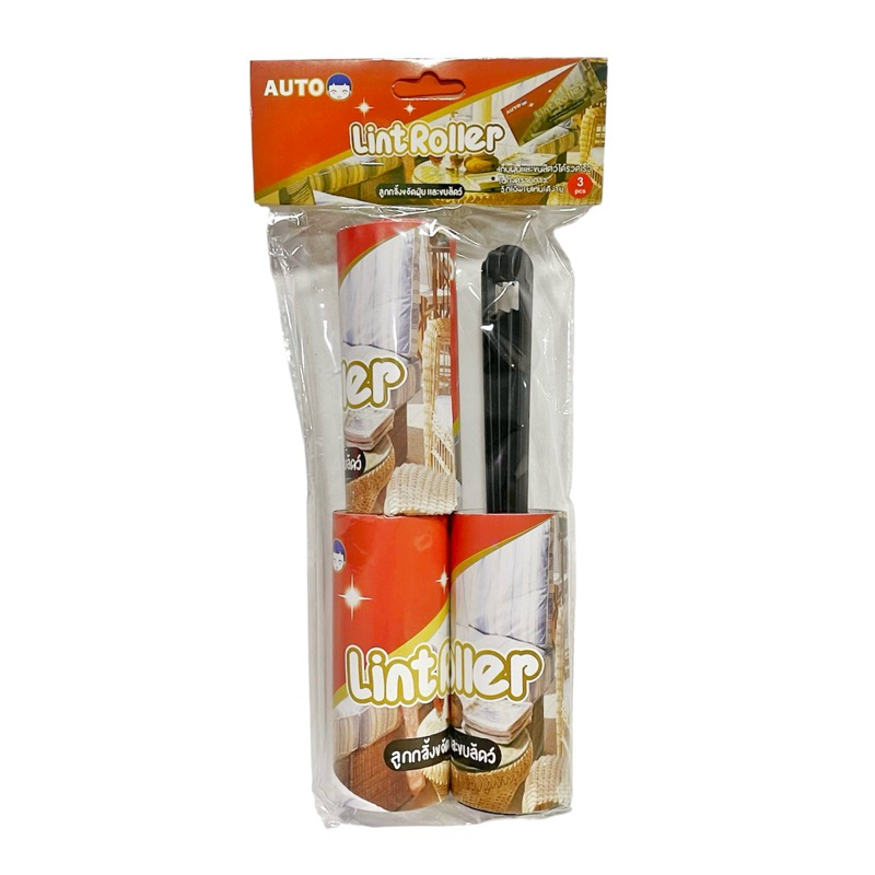 ลูกกลิ้งทำความสะอาด พร้อมรีฟิล 2 ม้วน ลูกกลิ้งกระดาษกาว ลูกกลิ้งกำจัดฝุ่น ลูกกลิ้งกำจัดขนบนเสื้อผ้า - รูปที่ 4