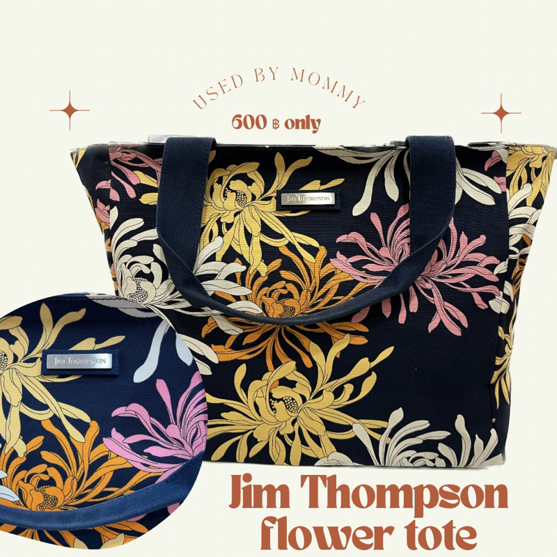 Jim Thompson flower tote 🌸