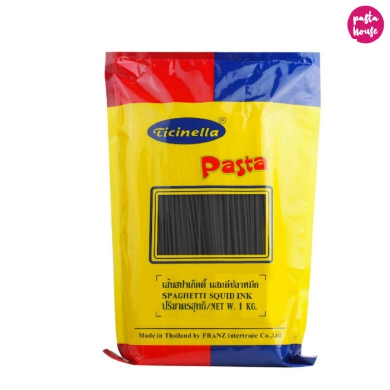 Ticinella Spaghetti Squid Ink 1Kg.-ทิซิเนลลา เส้นพาสต้าหมึกดำ เส้นสปาเก็ตตี้หมึกดำ 1 กก
