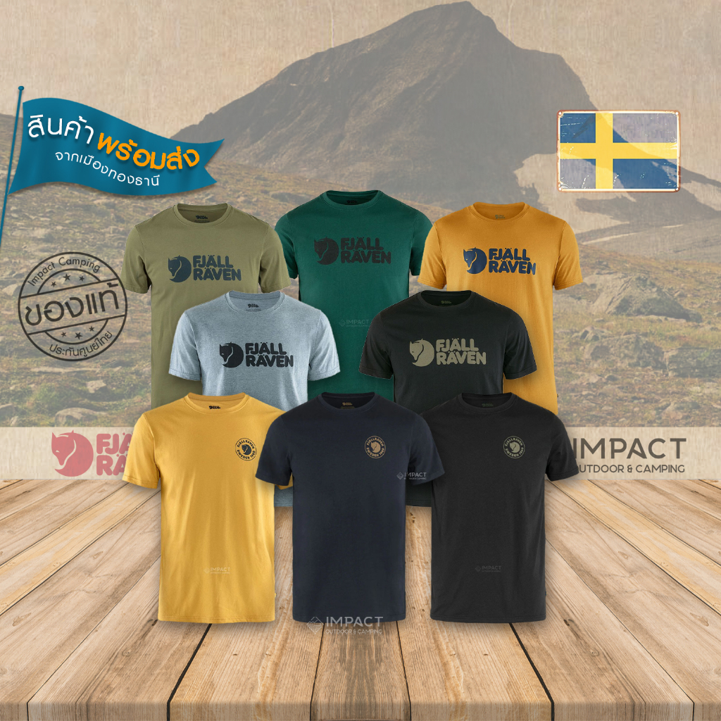เสื้อยืด Fjallraven Logo T-Shirt Men