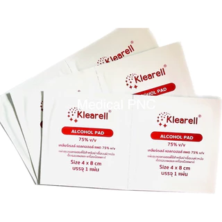 Alcohol Pad 75% v/v ขนาดมาตรฐาน 4x8 cm ยี่ห้อเคลียร์เรลล์