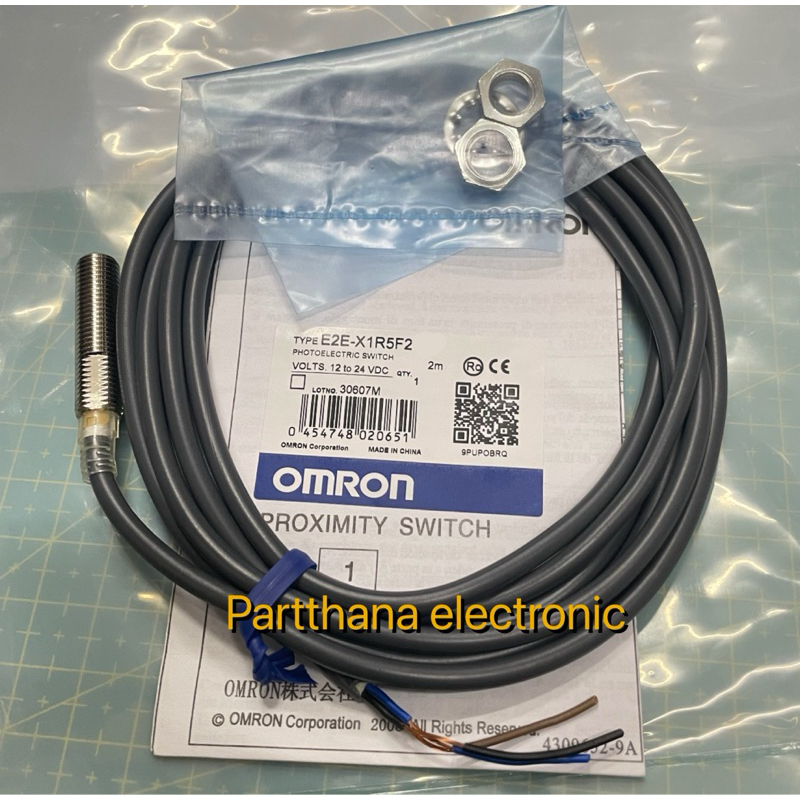 E2E-X1R5F2 / E2E-X1R5F2-Z❗️พร้อมส่งในไทย❗️🇹🇭