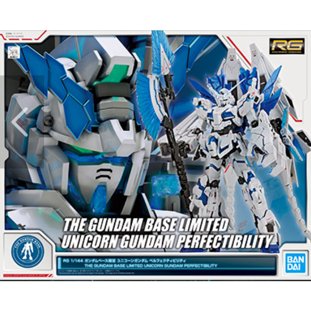 [Direct from Japan] BANDAI Gundam Base Limited RG Unicorn Gundam Perfectibility 1/144 Japan NEW