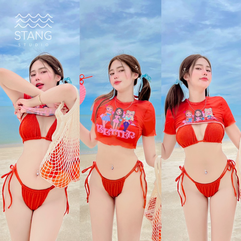 ชุดว่ายน้ำบิกินี่ bikini 3 ชิ้น พร้อมเสื้อครอป ลายBETTER น่ารักสดใสซ่อนเปรี้ยว พร้อมส่งในไทย