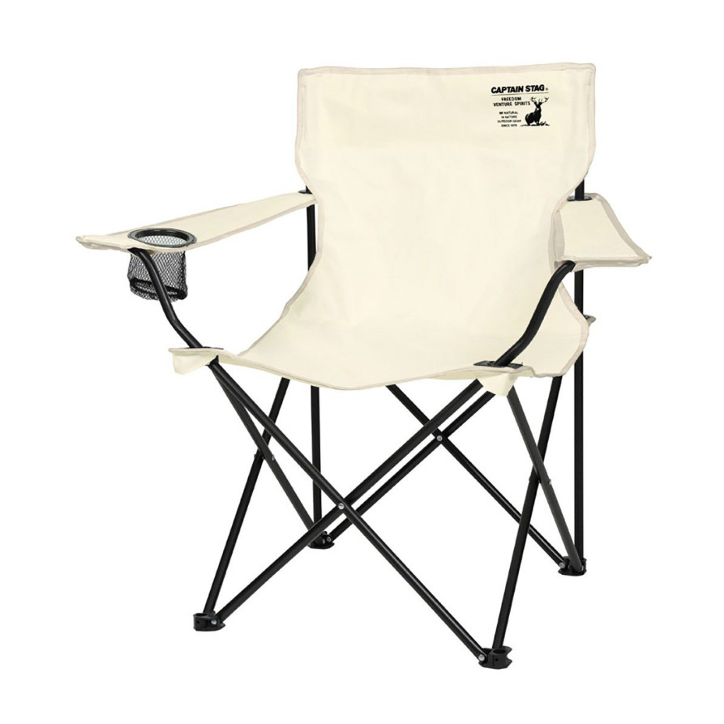 Captain Stag Cs Lounge Chair (Ivory)