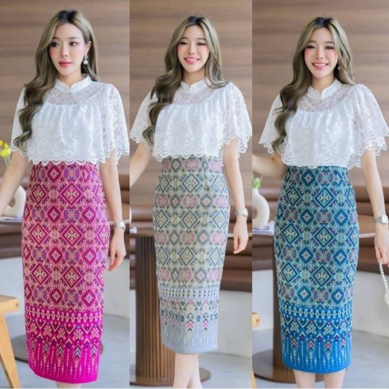 ชุดเดรส ชุดติดกัน ซิปหลัง เสื้อลูกไม้เนื้อนิ่ม มีซับใน + ผ้าฝ้ายทอลาย อัดกาว