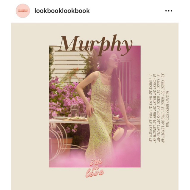 ส่งต่อ Murphy Dress จาก lookbooklookbook