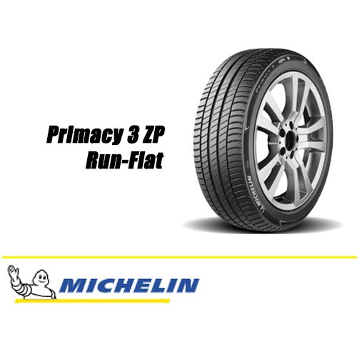 ยางรถยนต์ MICHELIN 205/55 R17 รุ่น PRIMACY3 ZP 91W ***RUN FLAT (จัดส่งฟรี!!! ทั่วประเทศ)
