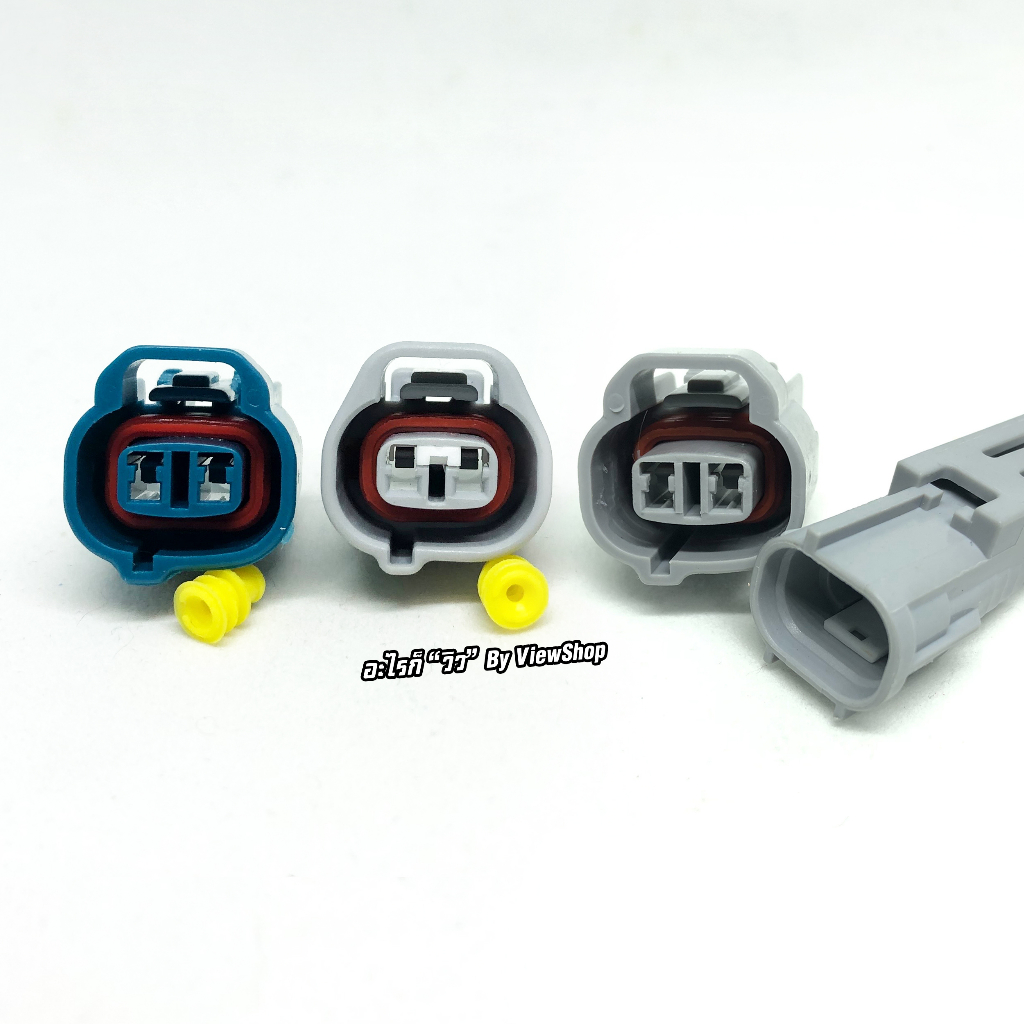 ปลั๊ก Connector 2 PIN HD0211Y-2-11J HD0211Y-2-21J HD023-2-21J HD023-2-21BLJ #ViewShop #อะไรก็วิว