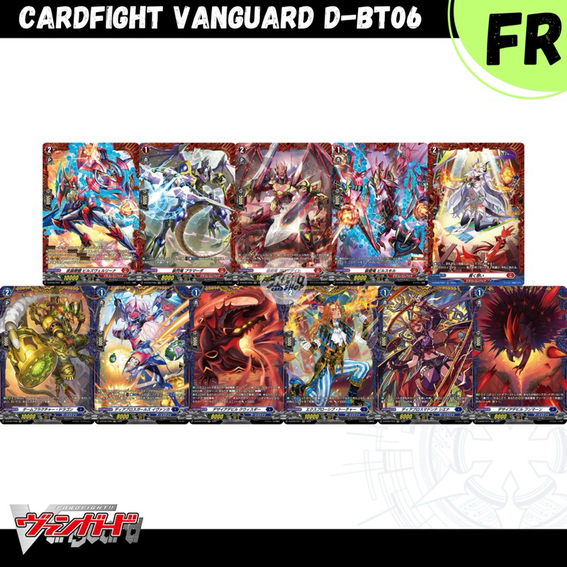 Cardfight!! Vanguard D-BT06: การ์ดระดับ “ FR ”