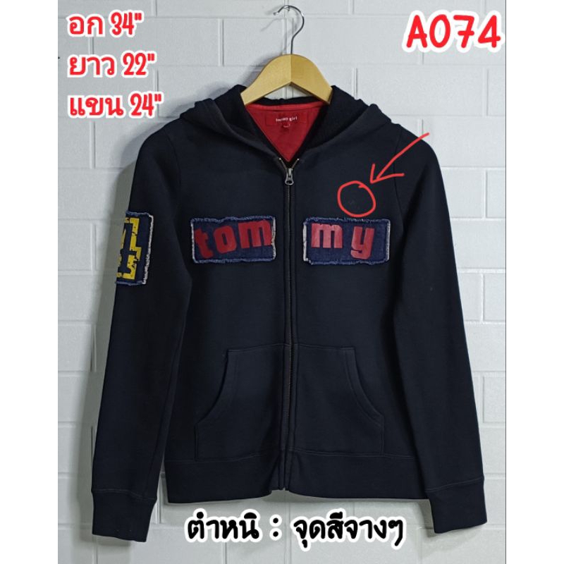 Tommy Girl เสื้อสเวตเตอร์ ฮู้ด แขนยาว มือสอง