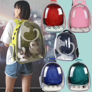 กระเป๋าใส่น้องแมวน้องหมาแบบพกพาและใส่สัตว์เลี้ยงอื่นๆ