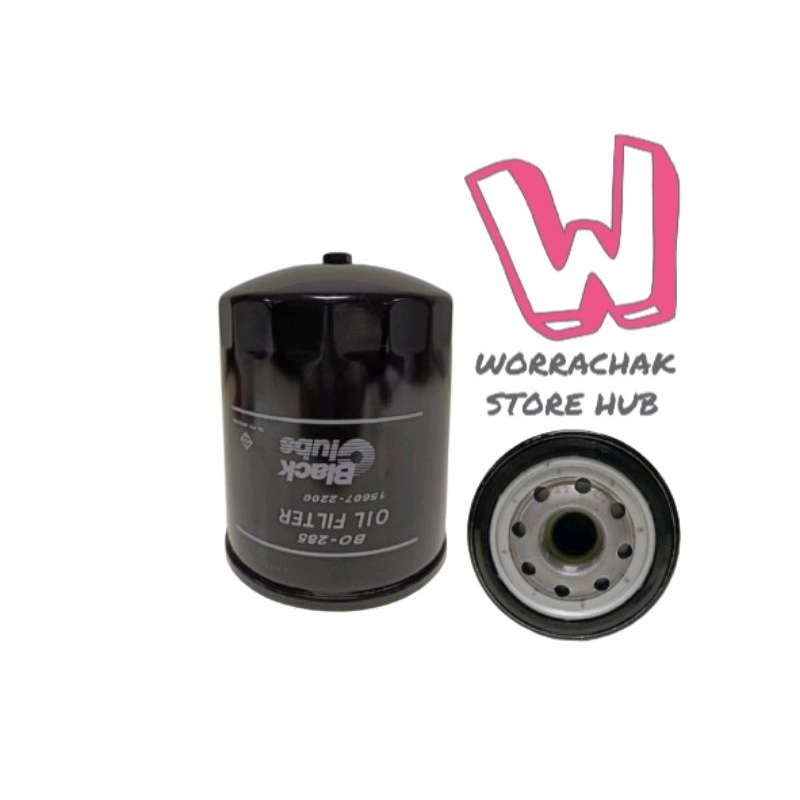 กรองเครื่อง JO7E , JO7C , BC กรองน้ำมันเครื่อง Hino ยี่ห้อ Black Cup BO285