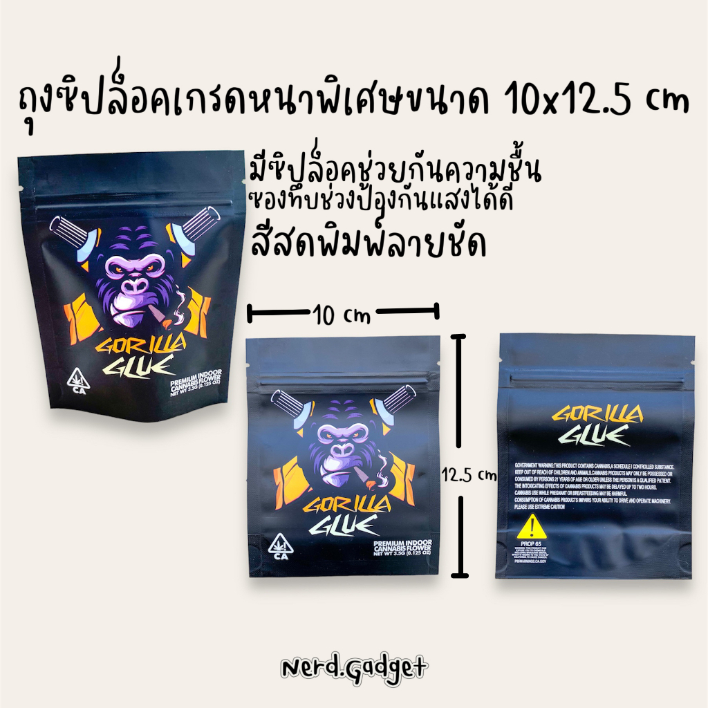 Thumbnail 6