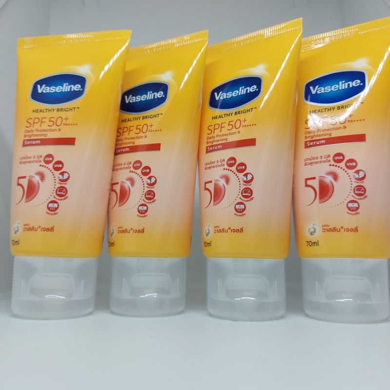 วาสลีนเจลลี่ เฮลท์ตี้ไบรท์ SPF50PA++++ เดลี่ โพรเทคชั่น แอนด์ไบรท์เทนนิ่งซีรั่ม ขนาด 70ml Exp.12012026