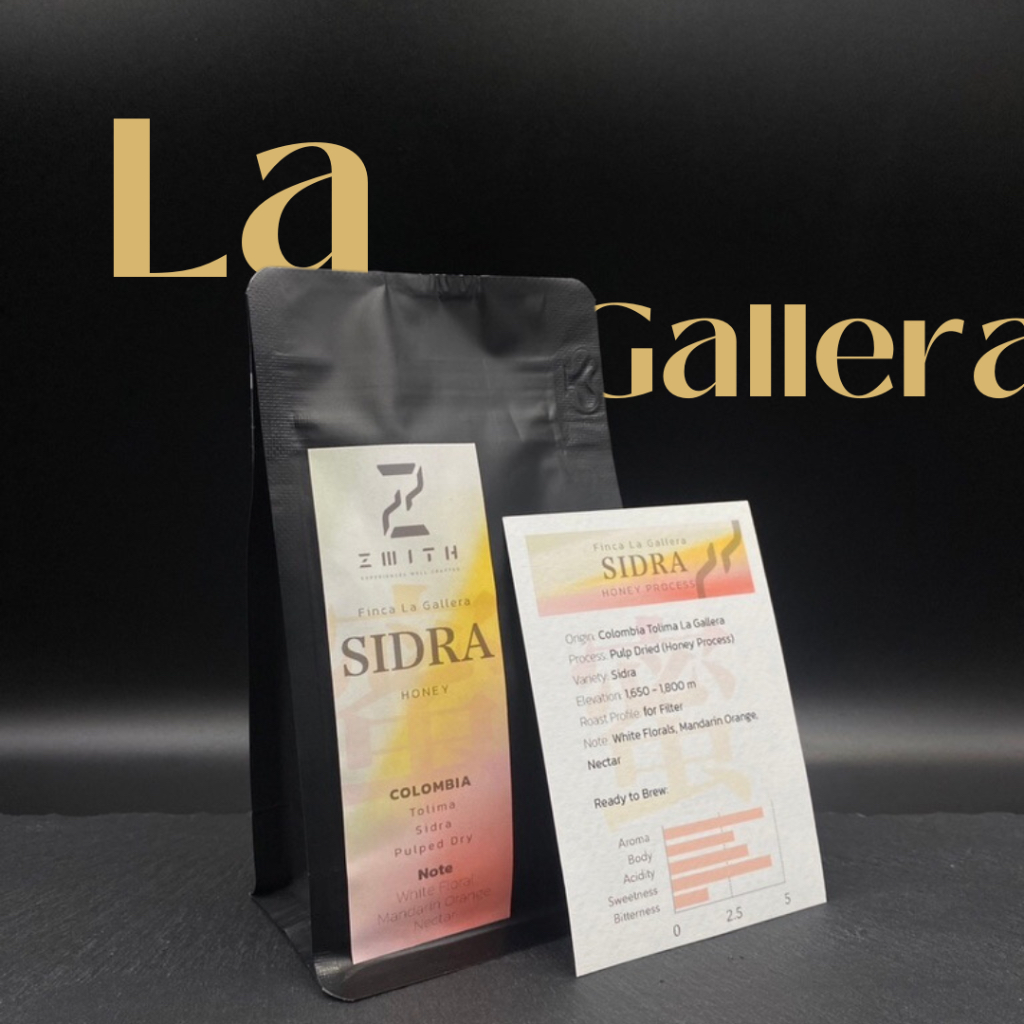 Colombia La Gallera SIDRA Honey Process - Roast Coffee (Whole Bean) - เมล็ดกาแฟคั่ว แบบยังไม่บด