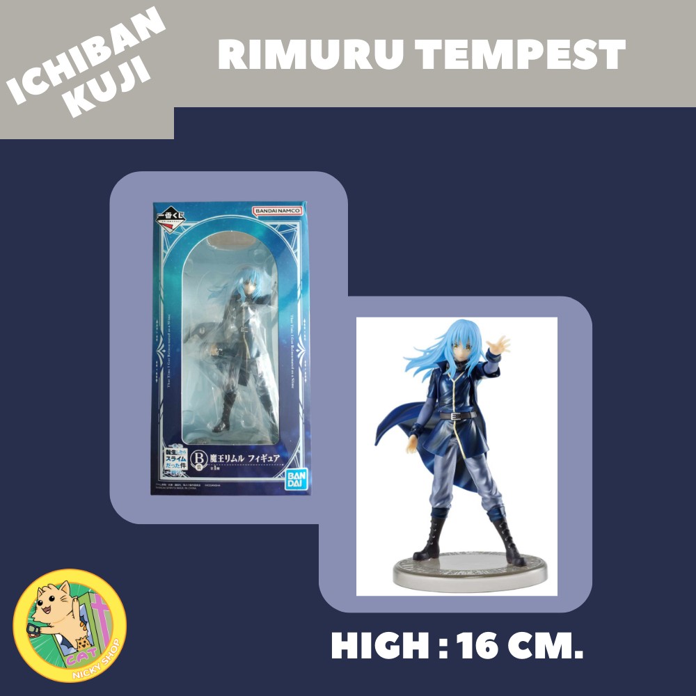 Ichiban Kuji Slime Rimuru B Prize (Rimuru Tempest)