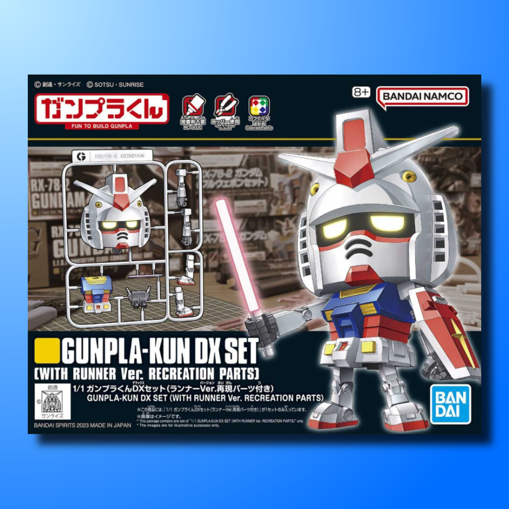 1/1 GUNPLA-KUN DX SET กันดั้ม กันพลา GUNPLA BANDAI