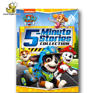 (ใช้โค้ดรับcoinคืน10%ได้) Original  นิทานภาษาอังกฤษ PAW Patr…