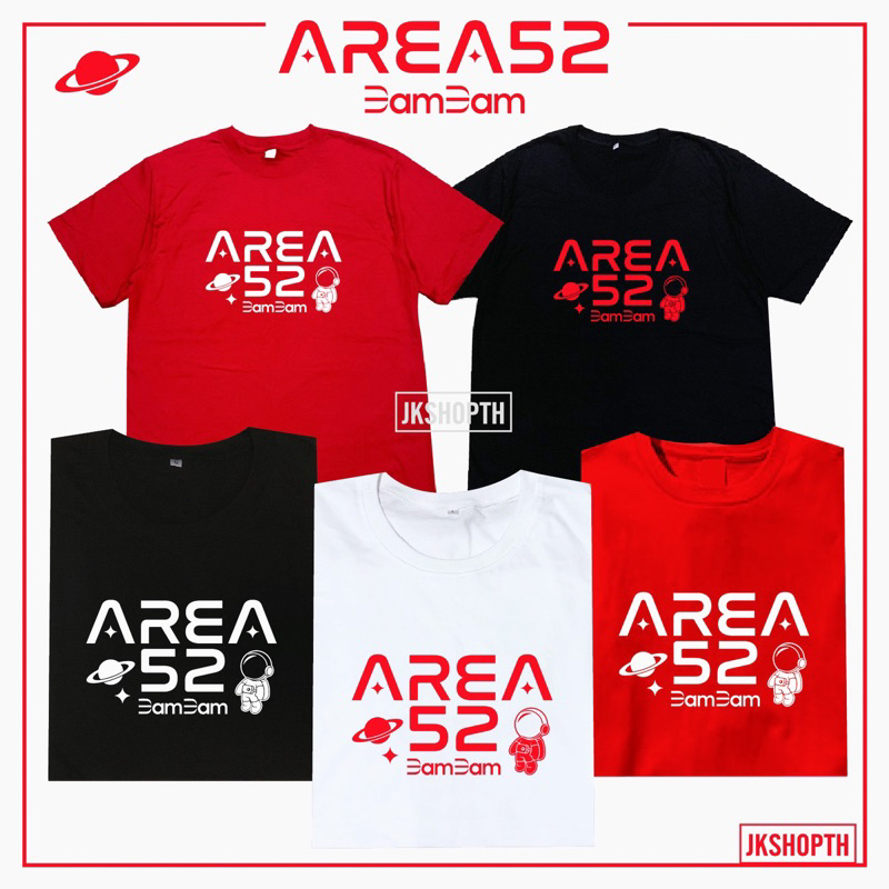 🪐เสื้อ BAMBAM [AREA52] สกรีนสีแดง ขาว ดำ