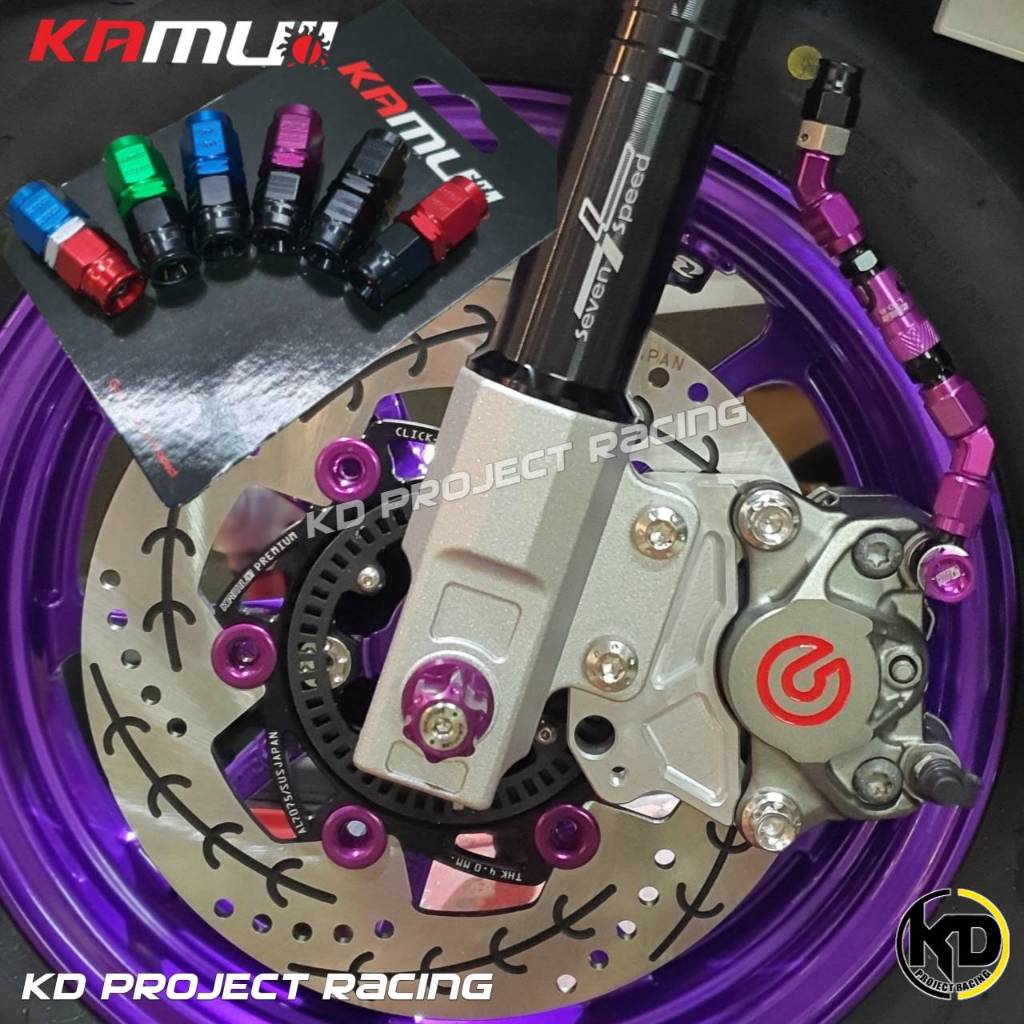 ต่อตรงเบรค KAMUI #3 ผลิตจากอลูมิเนียมซีรีย์7 มีสีดำดำ น้ำเงินแดง ดำน้ำเงิน ดำแดง