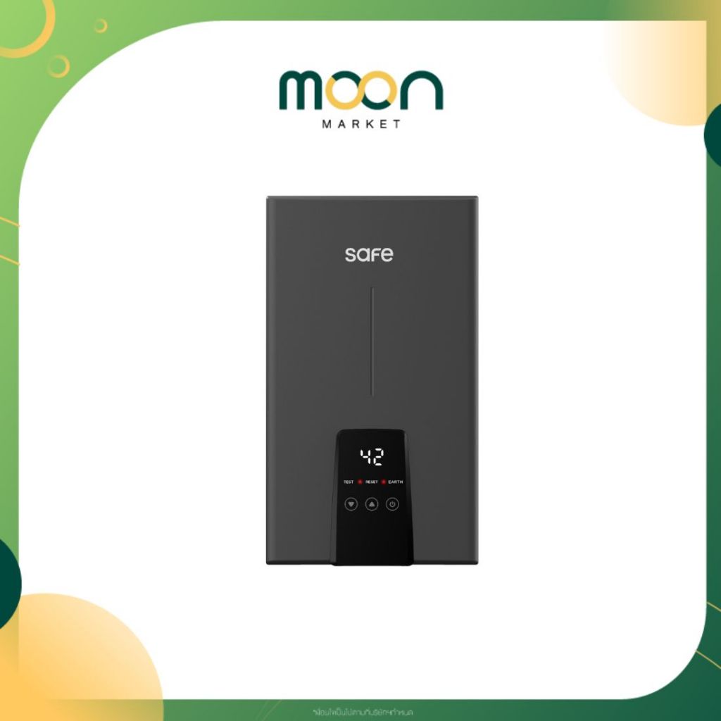 SAFE เครื่องทำน้ำอุ่น รุ่น Thermo Jett | Moon Market Mall
