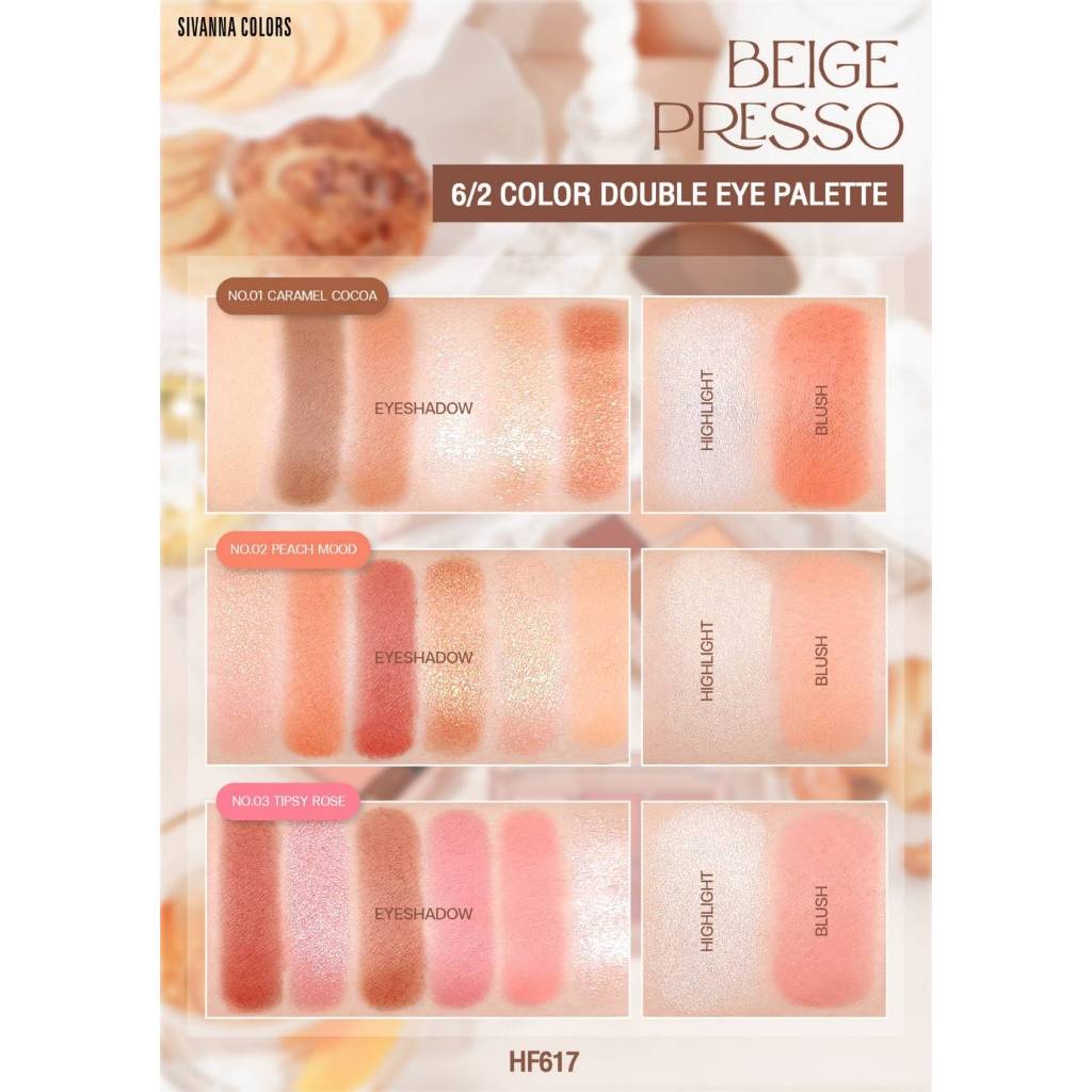 BEIGE PRESSO 6/2 COLOR DOUBLE EYE PALETTE HF617 : เมคอัพเซตคาเฟ่ 2 ชั้น พร้อมแปรงปัด - รูปที่ 2