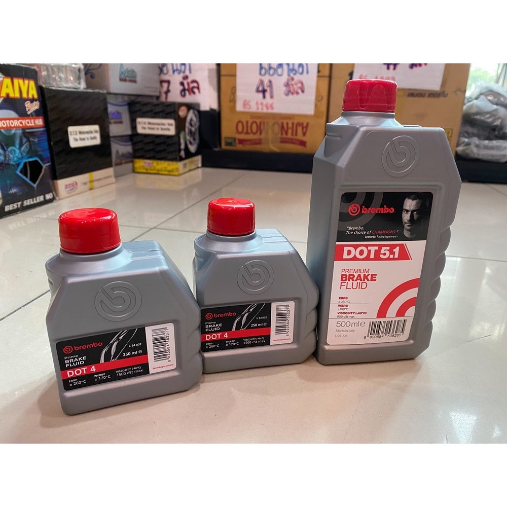 น้ำมันเบรค BREMBO DOT4 ขนาด 250ml ของแท้