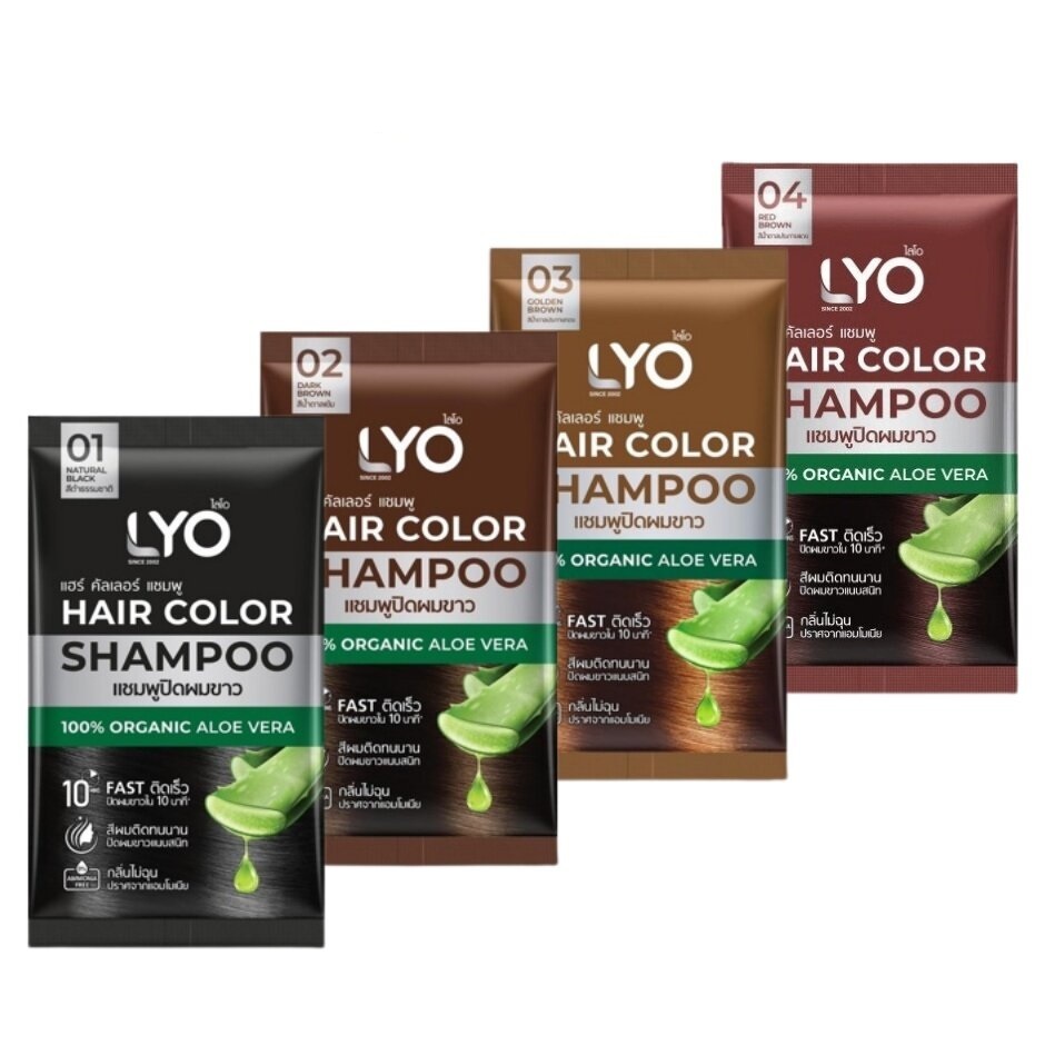 (แท้) LYO Hair Color Shampoo 30 มล. ไลโอ แฮร์ คัลเลอร์ แชมพูปิดผมขาว แบบซอง (1 ซอง)