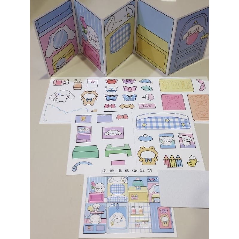 พร้อมส่ง ใน บ้านตุ๊กตากระดาษ สมุดตุ๊กตา DIYสมุดแต่งตัวตุ๊กตา Sanrio คุโรมิ มายเมโลดี้ ปอมปอม ชินนาม่อน เป็นของเล่น DIY