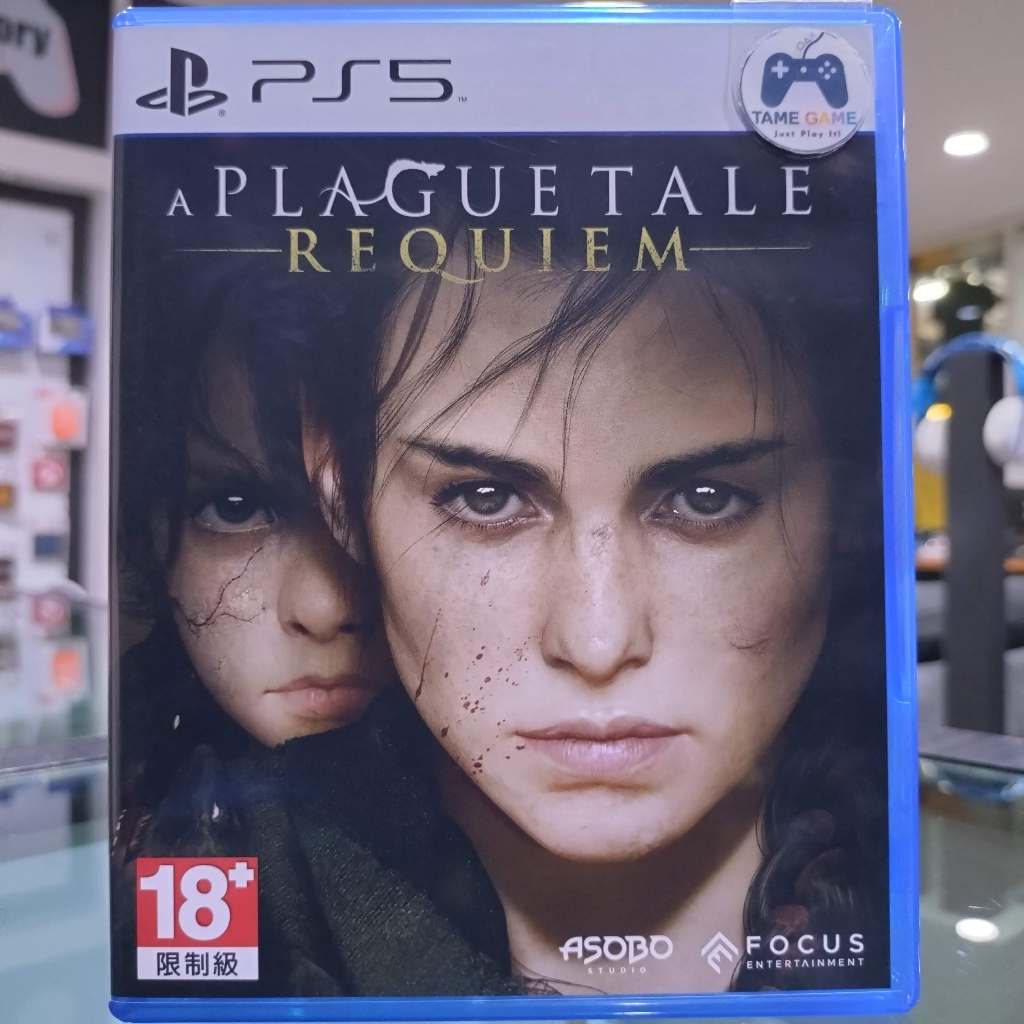 (ภาษาอังกฤษ) มือ2 PS5 A PLAGUE TALE REQUIEM แผ่นPS5 เกมPS5 มือสอง (A PLAGUE TALE 2)