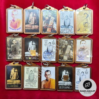 รูปถ่ายหลวงพ่อกวย เลี่ยมกรอบ วัดโฆสิตาราม จ.ชัยนาท หลังปั้มย…