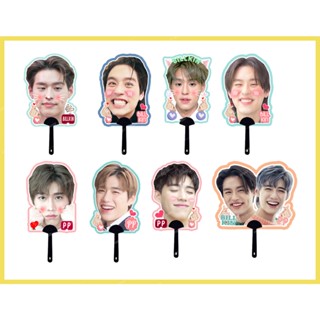 พัด คู่ชิป พีพีบิวกิ้น PP Billkin