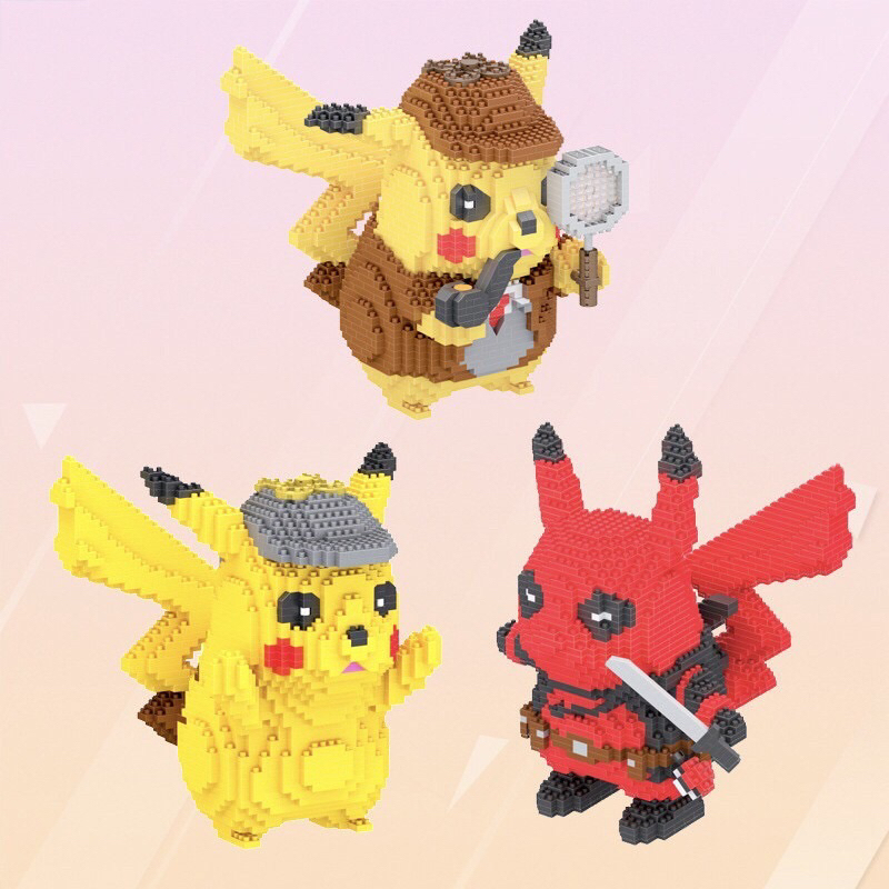 นาโนตัวต่อ โปเกม่อนPokémon เดอะพูกับนักศึก มี3แบบ พร้อมส่งครับ