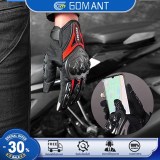 ถุงมือขับมอไซ ถุงมือทัชสกรีน 2025 PVC ปลอกพลาสติกป้องกันการช…