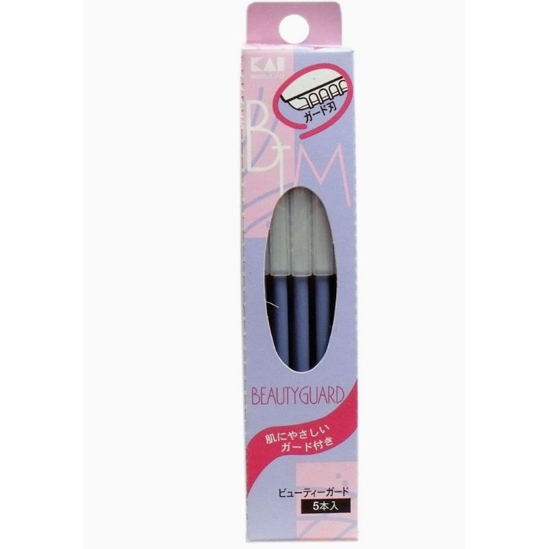 Kai Beauty Guard Face/Eyebrow Razor 5 ชิ้น มีดโกนญี่ปุ่นอย่างดี ใช้ได้กับใบหน้า คิ้ว