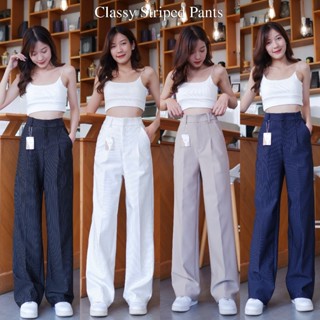 กางเกงขากระบอกกลางผ้าลายริ้ว 4 สี