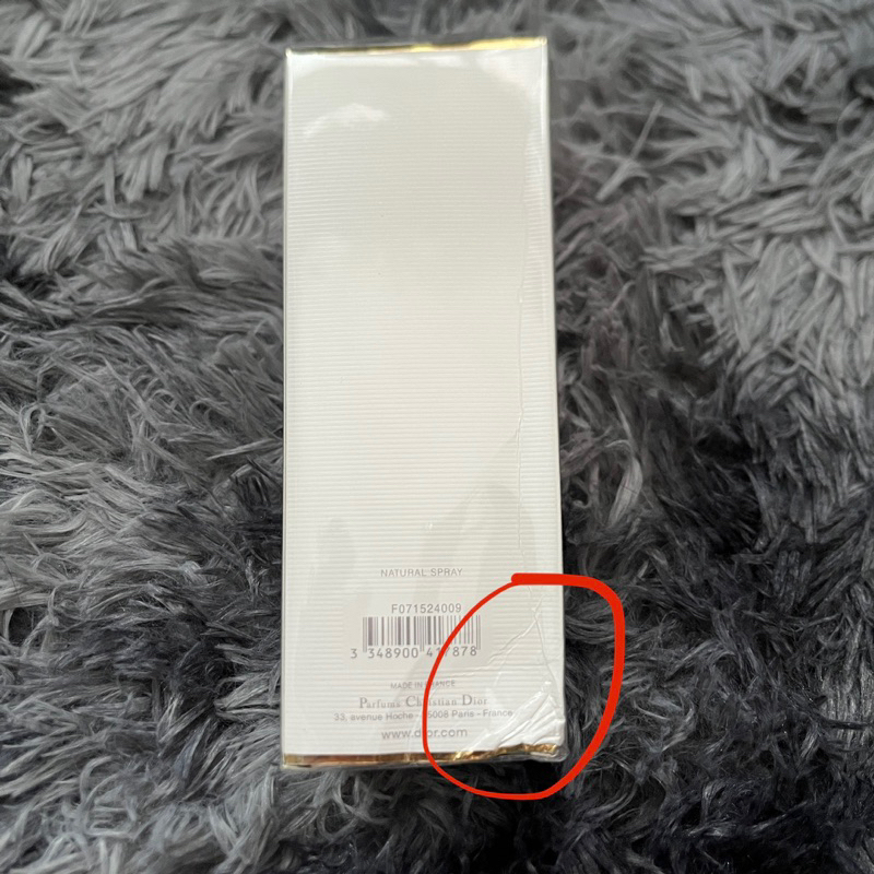 สินค้าลดราคา หลายรายการ - รูปที่ 3