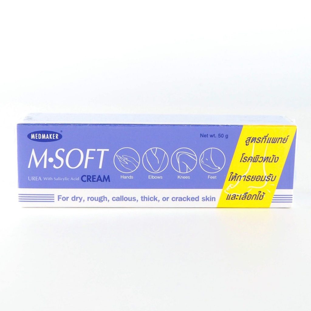 MEDMAKER M.SOFT UREA CREAM 20 g/50 g ผลิตภัณฑ์บำรุงผิวแห้งกร้าน