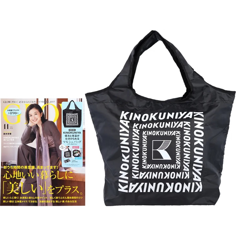 แท้ CHANEL2HAND99 KINOKUNIYA BIG SHOPPING BAG BOOK BLACK ver. กระเป๋านิตยสารญี่ปุ่น แบบสะพาย กระเป๋าผ้า ลดโลกร้อน กันน้ำ
