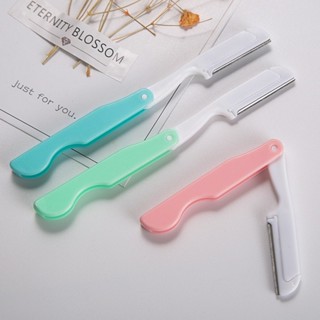 F130 เครื่องมือกําจัดขนคิ้วขนบนใบหน้าแบบพกพา 1 ชิ้น