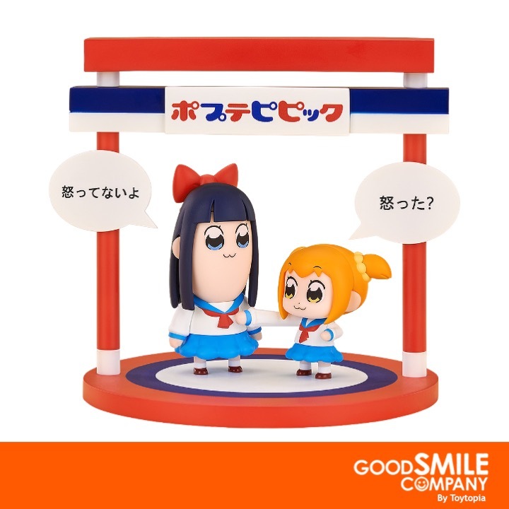 (947190) - Popuko And Pipimi Chibi Figures: Pop Team Epic By Good Smile Company