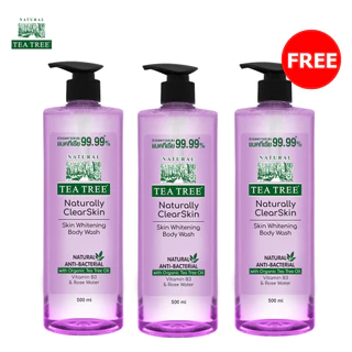 [2 แถม 1] Tea Tree ที ทรี เจลอาบน้ำ สกินไวท์เทนนิ่ง 500 มล. Skin Whitening Body Wash (สบู่เหลว ครีมอาบน้ำ) ผิวกระจ่างใส