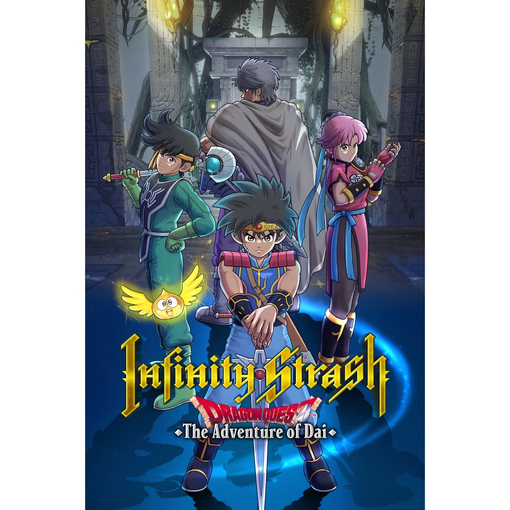 PS5 / NSW : Infinity Strash: Dragon Quest : The Adventure of Dai (Asia) English