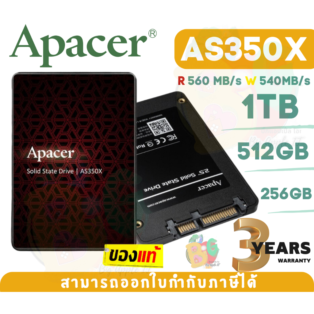 1TB|512GB|256GB SSD (เอสเอสดี) APACER (AS350X) 2.5" SATA3 R 560MB/s W 540MB/s - 3Y